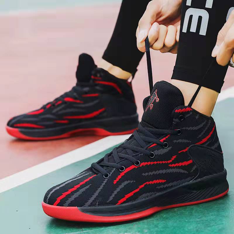 Men's sports shoes non-slip wear-resistant shoes casual shoes large size basketball shoes running shoes