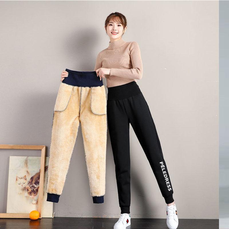 High-waisted Plus Velvet Padded Sports Pants Women's Loose Autumn and Winter Casual Pants Lamb Velvet Outer Wear Trousers Warm Cotton Trousers