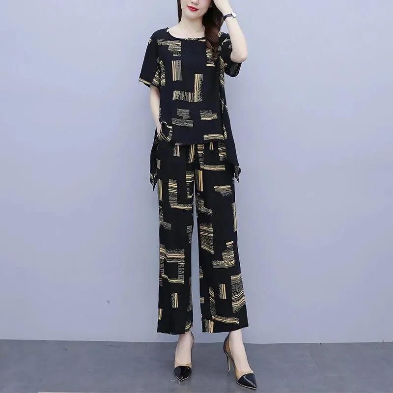 Black Printed Large Size Women's Summer Suit Casual Age-reducing Wide-leg Pants + Short-sleeved Round Neck Shirt Two-piece Set