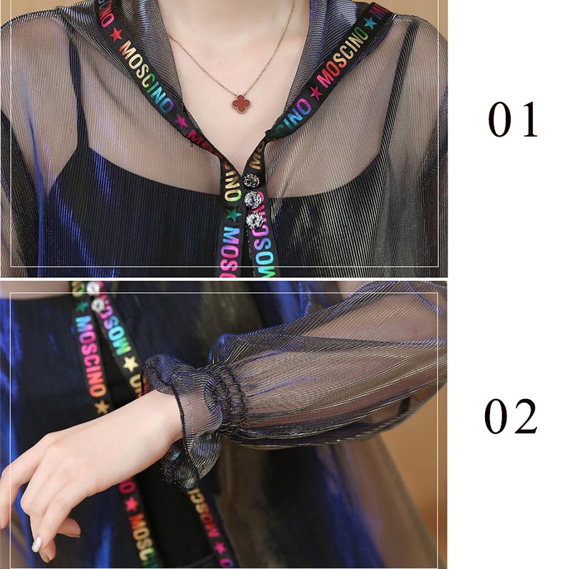 Hooded Shining Cardigan Women's Sun Protection Plus Size Loose Outer Thin Beach Coat Cardigan