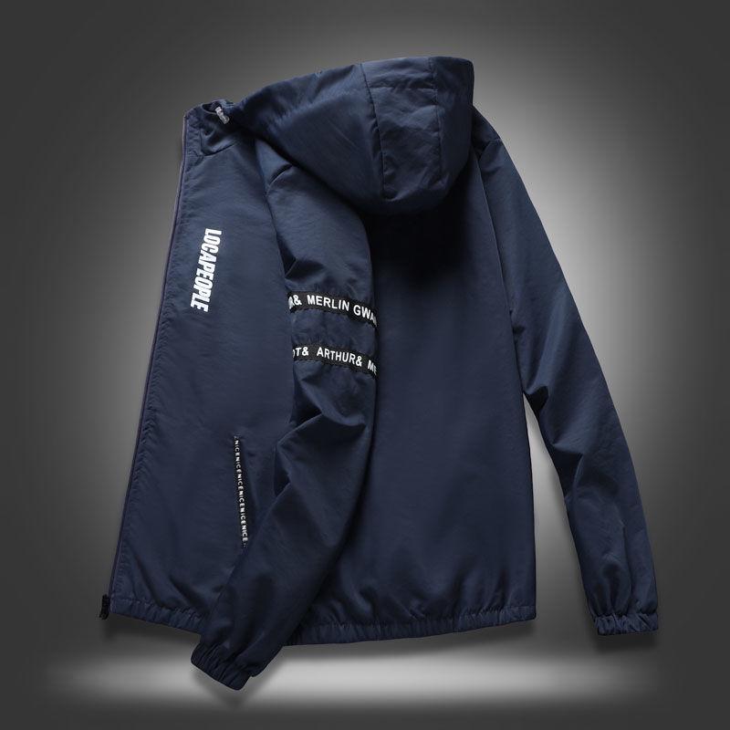 Sports and Leisure Jacket Loose Jacket Spring and Autumn Men's Jacket Youth Solid Color Hooded