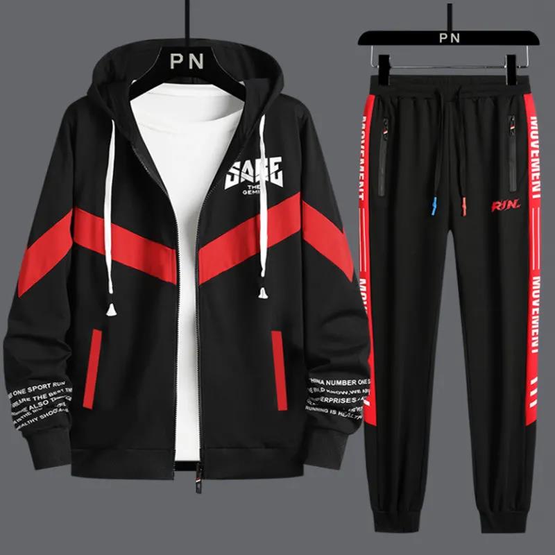 Spring & Fall Teen Sweater Suit Hooded Cardigan Casual Sports Suit School Trend Sportswear for Students