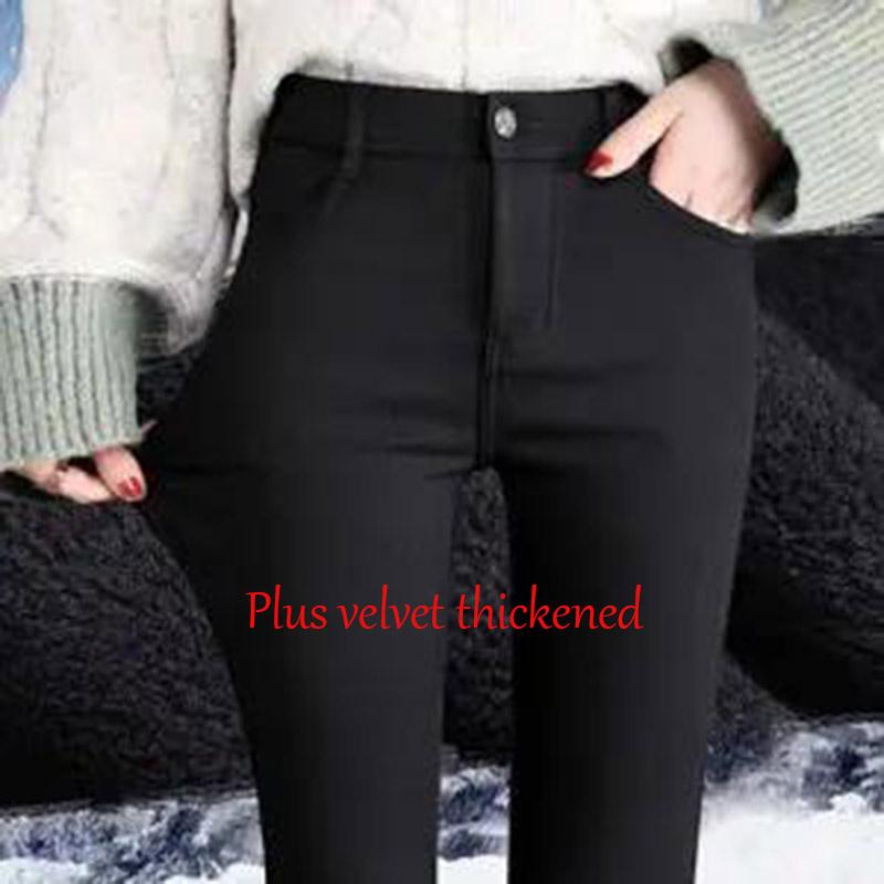 Plus Velvet Leggings For Women's Outer Wear Autumn And Winter Thickened High Waist Slimming Black Thin Tight-fitting Magic Feet Pencil Pants