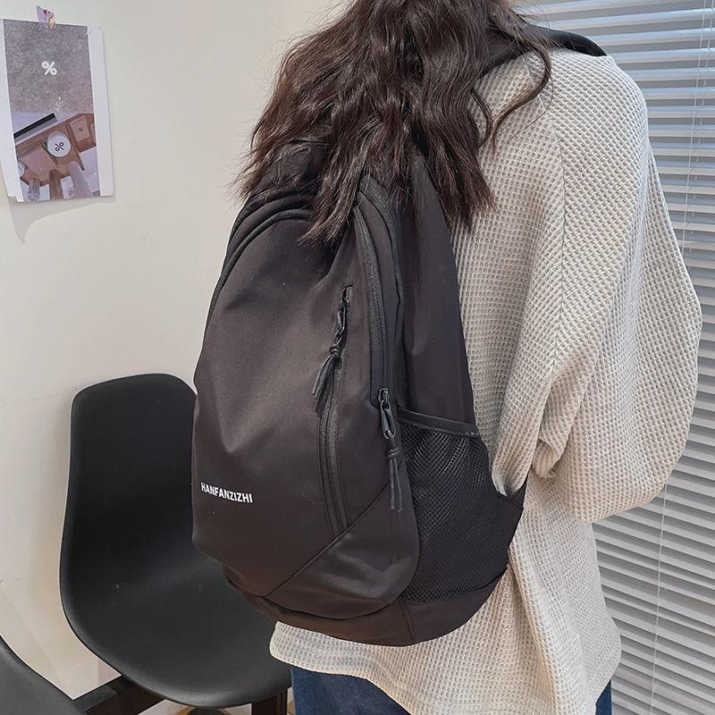 Junior High School Female Student School Bag Simple and Versatile High School Student Large-capacity Travel Computer Bag Male Sports Backpack