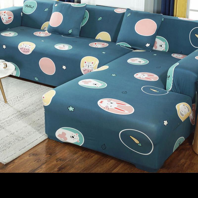 Dustproof non-slip cushion sofa cover all-inclusive universal sofa cover stretch sofa cover