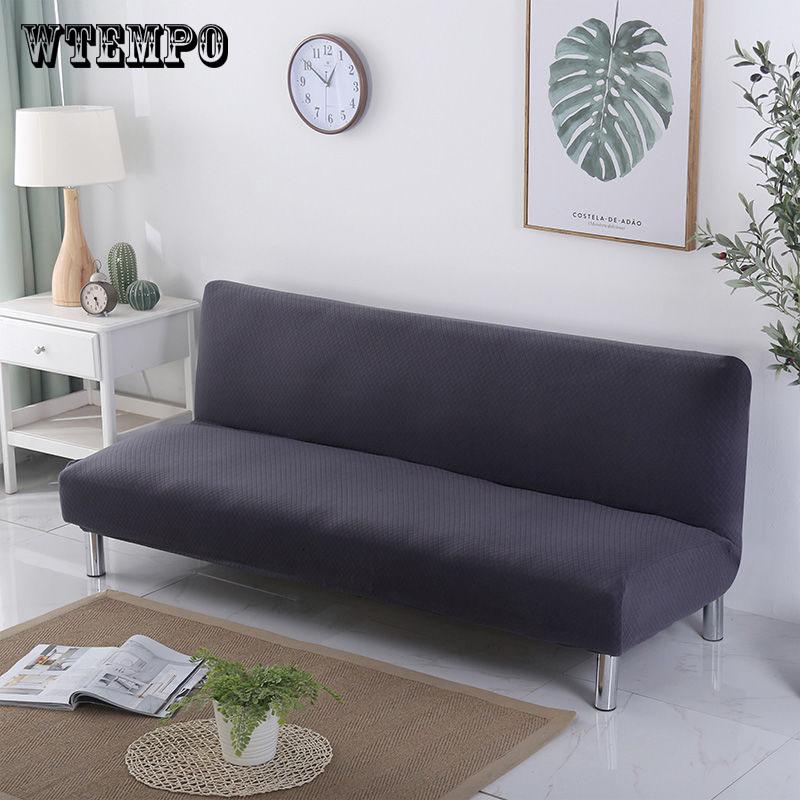 Sofa Slipcover Solid Color Armless Sofa Cover All-inclusive Stretch Sofa Slipcover Sofa Protector