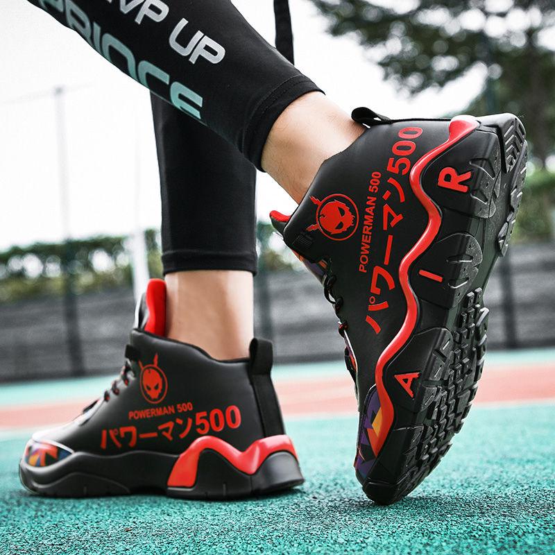 Men Basketball Shoes Male Street Basketball Culture Sports Shoes High Quality Sneakers Shoes for Men
