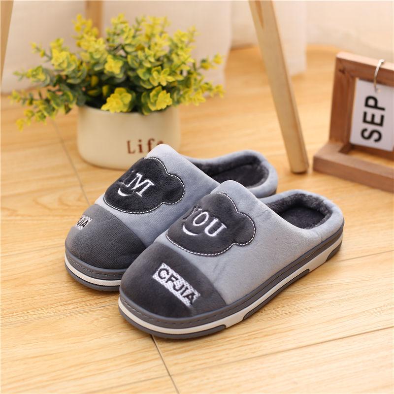 Autumn and Winter Boys Cotton Slippers Boy Slippers 10-12-16 Year Old Student Hairy Slippers