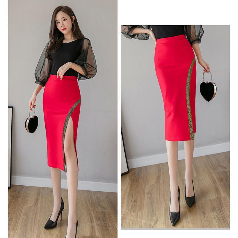 Half-length Skirt Female Summer Mid-length Bright Silk Stitching High Waist Bag Hip Skirt Black Professional Split One-step Skirt