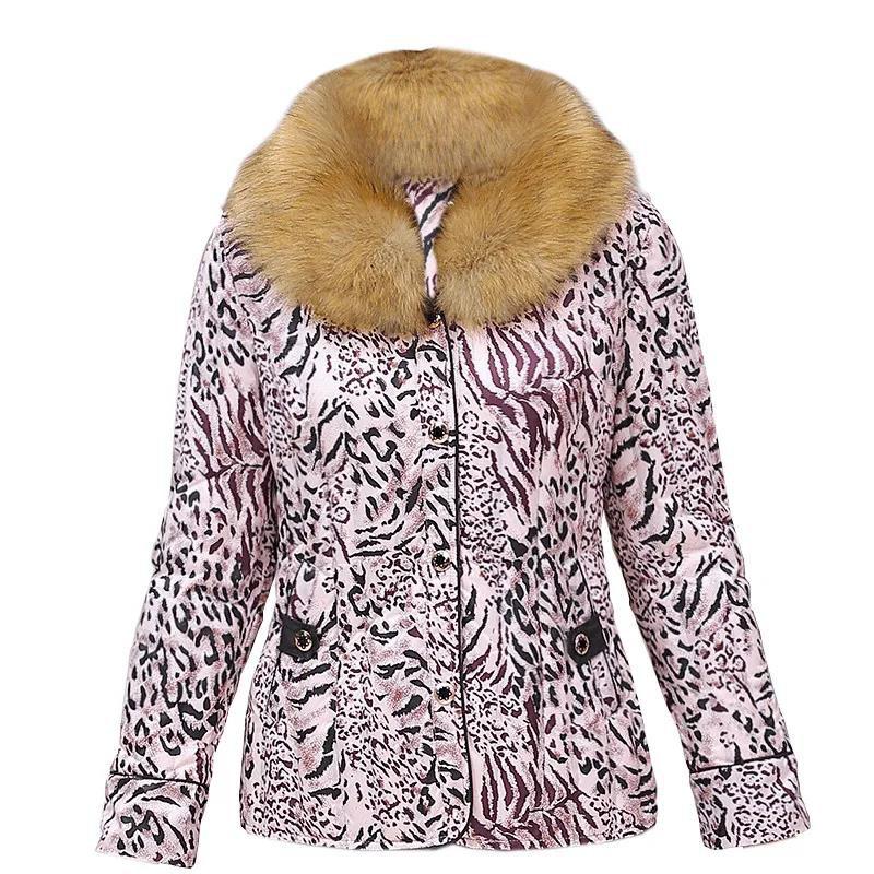 Women's Down Jacket Winter White Duck Down Liner Jacket Warmth Thick Fur Collar Short Jacket