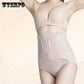 Abdominal Pants High Waist Thin Section Postpartum Thin Waist Hip Body Body Sculpting