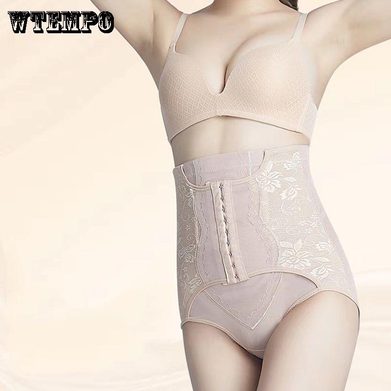 Abdominal Pants High Waist Thin Section Postpartum Thin Waist Hip Body Body Sculpting