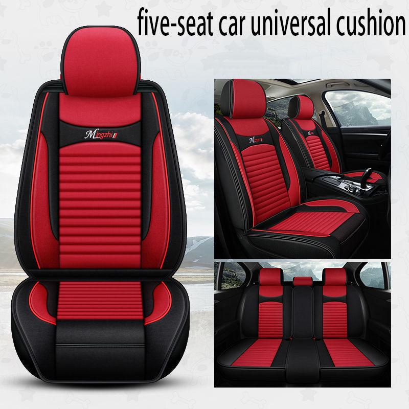 Car seat cover fabric seat cover five seat car seat cushion Car cushion surrounded by four seasons