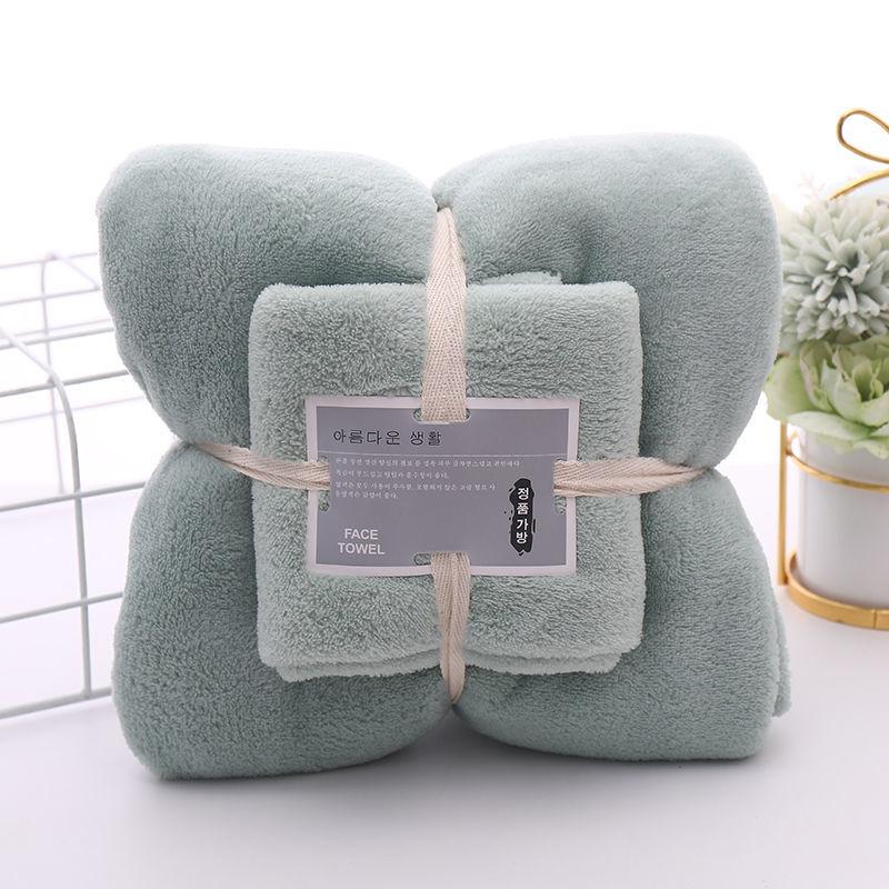 Coral Fleece Soft and Skin-friendly Ladies Bath Towel Towel Set Absorbent and Non-linting Household Adult Children Face Wash Towel Bath Towel