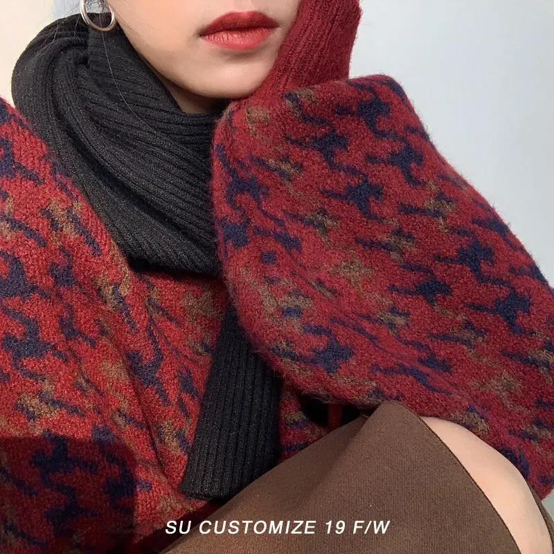 Winter Houndstooth Half Turtleneck Sweater Women's Loose All-match Thick and Soft Retro Hong Kong Style Knitted Sweater Jacket Tide