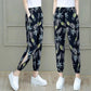 Elastic Waist Printing Boutique Harlan Cotton Trousers Nine Minutes Pants Women Loose Summer High Waist Thin Thin Casual Pants Women