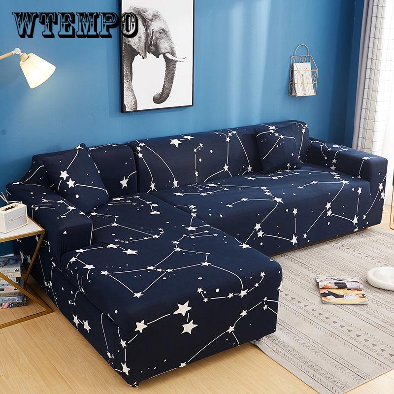 Slipcover  Sectional Sofa Cover All-inclusive Couch Case Tight Wrap
