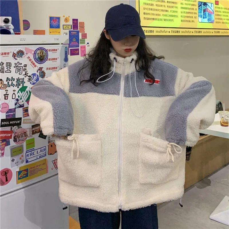 Lamb Wool Stand-up Collar Jacket Female BF Color Matching Loose Cardigan Zipper Plus Velvet Thick Warm Jacket Ladies Casual Warm Jacket