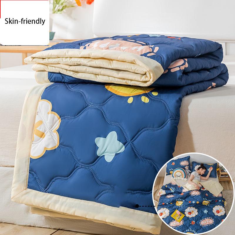 Summer Skin-friendly Thin Air Conditioning Quilt Single Double Summer Cool Quilt