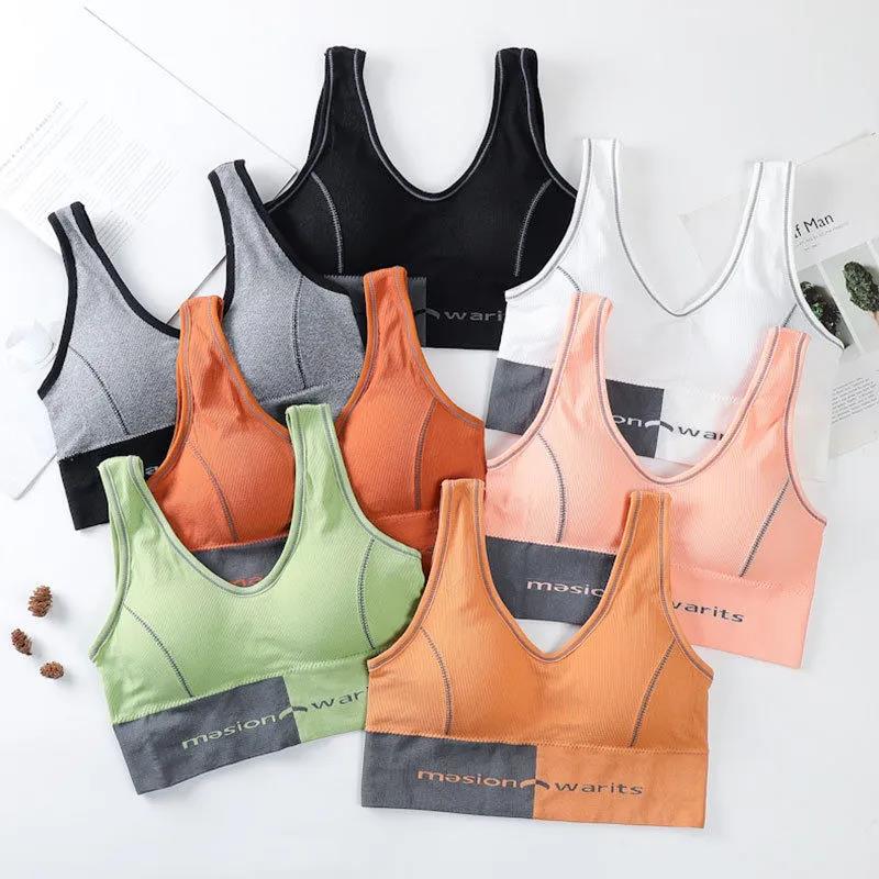 Pure Cotton Seamless U-shaped Belt Letter Sports Yoga Fitness Stretch No Steel Ring Ultra-breathable Women's Underwear Bra
