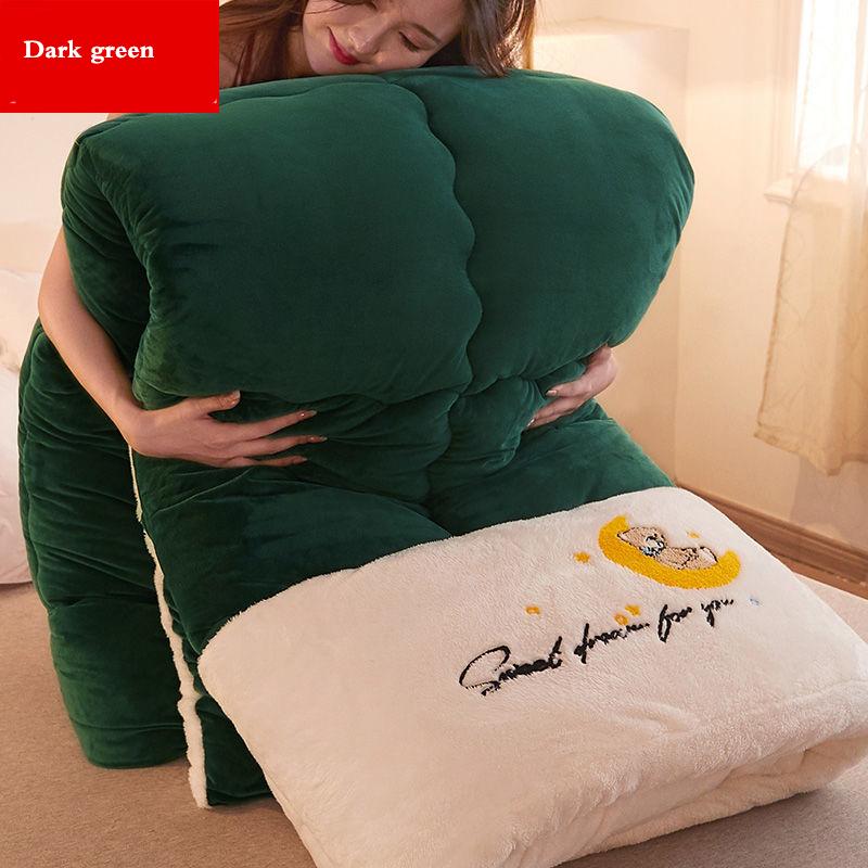 Thick and Warm Chemical Fiber Quilt Comfortable and Skin-friendly Chemical Fiber Quilt, Household Hotel Bedding