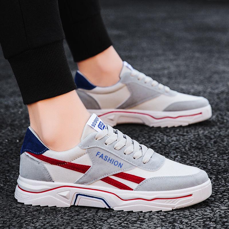 Summer Men's  Shoes Breathable Outdoor Lace Up Casual Sports Shoes Sole Shock Absorption