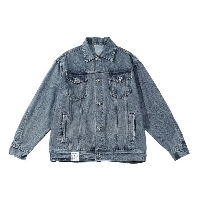 Youth's Comfortable Japanese Wind Denim Jacket Spring and Autumn Casual Jacket Unisex Jacket