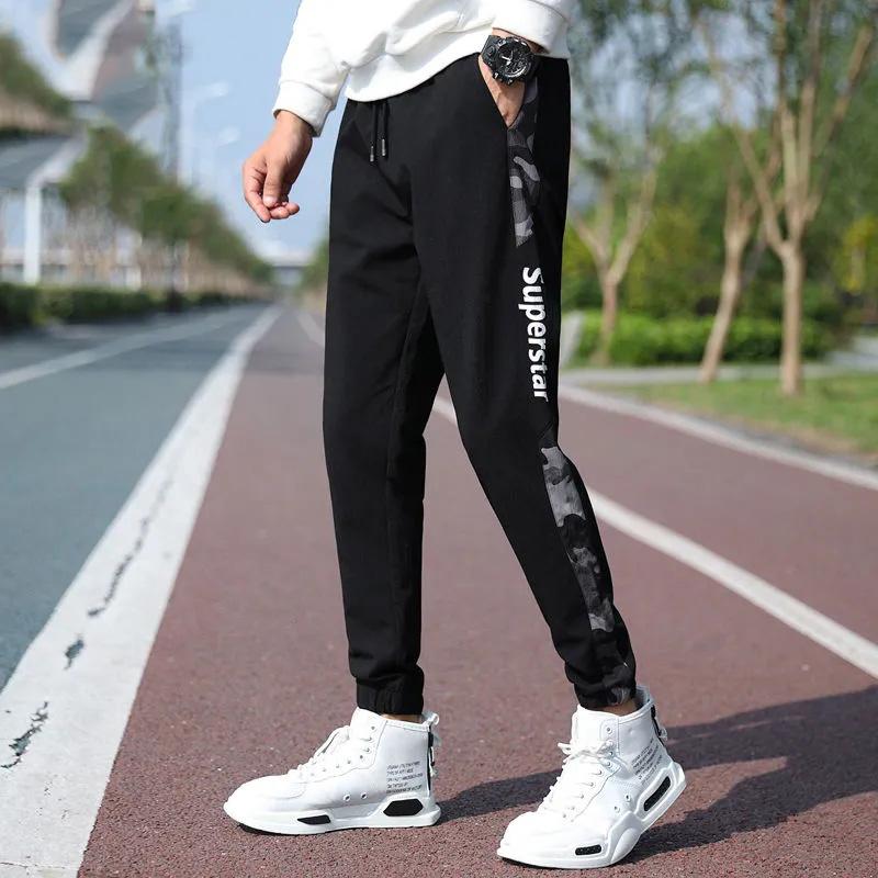 Men's Casual Trousers Spring and Autumn Thin Section Loose Sports Harem Pants Elastic Nine Strappy Overalls Trousers