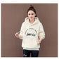 Large size Casual coat keep warm Winter Woman's Loose Sweatshirt Long sleeve Hooded clothes Wild