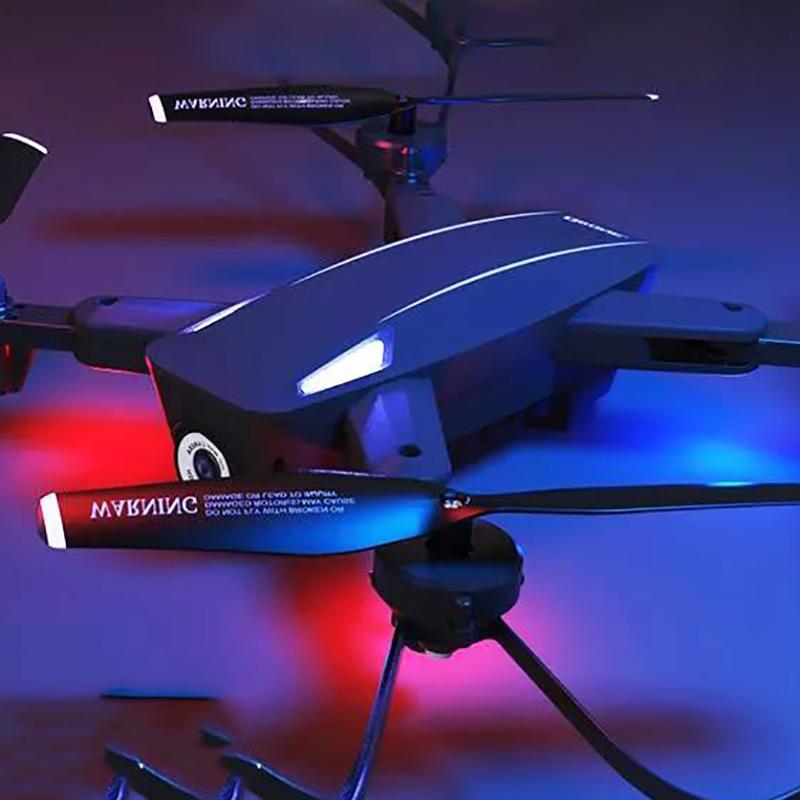 Drone Aerial Photography High-definition Quadcopter Folding Remote Control Aircraft Model Aerial HD Professional Quadcopter