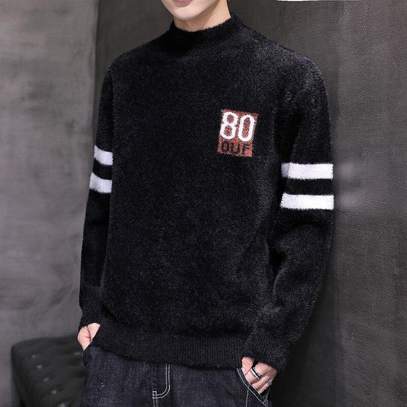 Mens Sweater Autumn and Winter Men's Casual Warm Imitation Mink Sweater Trend Fashion Long-sleeved Slim Knit Sweater