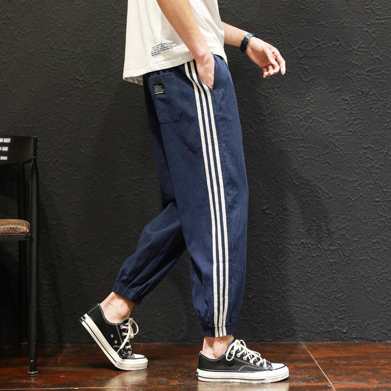 Summer Casual Cropped Trousers Striped Loose-fitting Track Pants