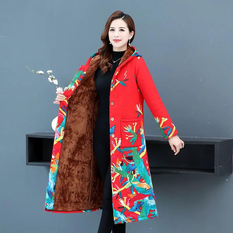 Winter Coat Plus Velvet Thickening Middle-aged and Elderly Women's Hooded Cotton Coat
