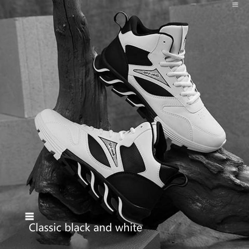 Men's shoes trendy wild Casual tide shoes Men's Sneakers High-Top Basketball Shoes fashion