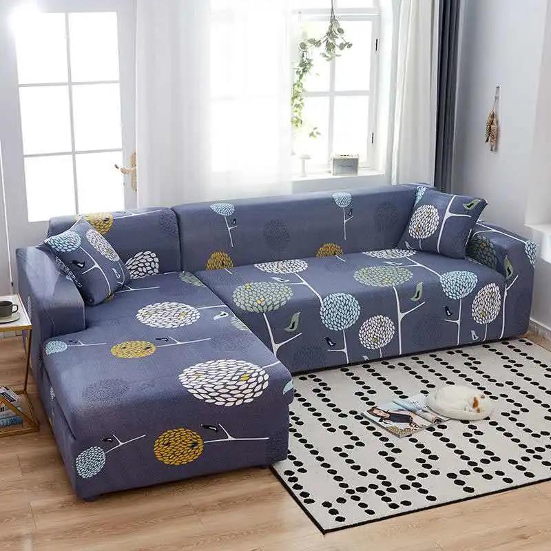 Four Seasons Available Universal Fabric Simple Universal Elastic All-inclusive Sofa Towel Sofa Cover