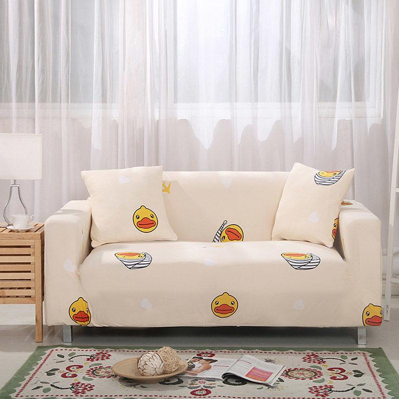 All-inclusive Sofa Cover Universal Universal Multi-specification Furniture Dust Cover Four Seasons Universal Sofa Cover