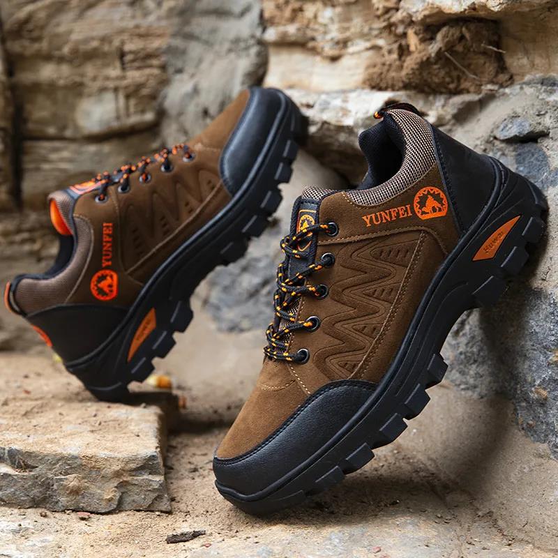 Hiking Shoes Men's Outdoor Sports and Leisure Waterproof Non-slip Breathable Wear-resistant Hiking Shoes