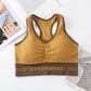 Women's Fitness Bra with Removable Pad Sports Underwear Tube Top Yoga Vestrunning Camisole Gathering No Steel Ring Shockproof Student Bra