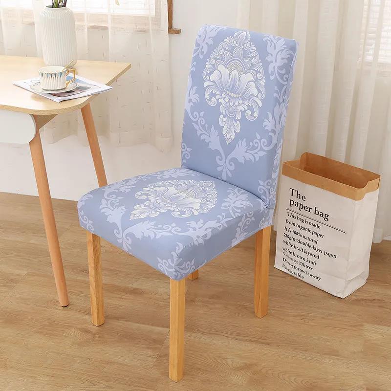 Elastic Chair Cover Four Seasons Universal Fabric Chair Cover Simple Home Hotel Dining Table One-piece Chair Cover Dining Chair Cushion Cover