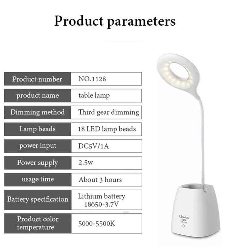 USB Rechargeable Table Lamp Storage Pen Touch Table Lamp for Reading Student Dimmable Desk Lamp