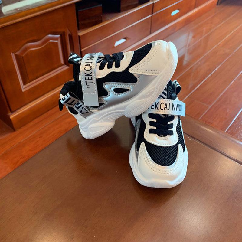 Kids Sandals Summer Single Shoes Boys and Girls Hollow Shoes