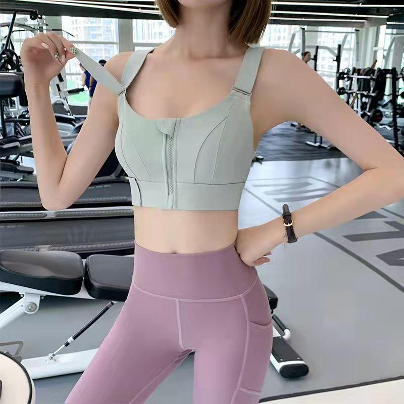 Women's M-XXXXL Size Sports Underwear High-strength Shockproof Gather Anti-sagging Zipper Bra Vest-style Yoga Bra Running Beauty Back Gym Fitness Bra