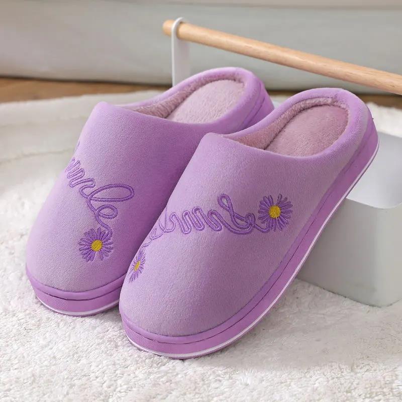 Autumn and Winter Couple Cotton Slippers Men and Women Indoor Cute Non-slip Thick Bottom Slippers