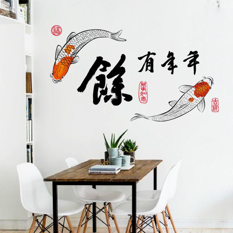 [Wall sticker] golden fish wall stickers home decor living room bedroom kitchen bathroom festival wa