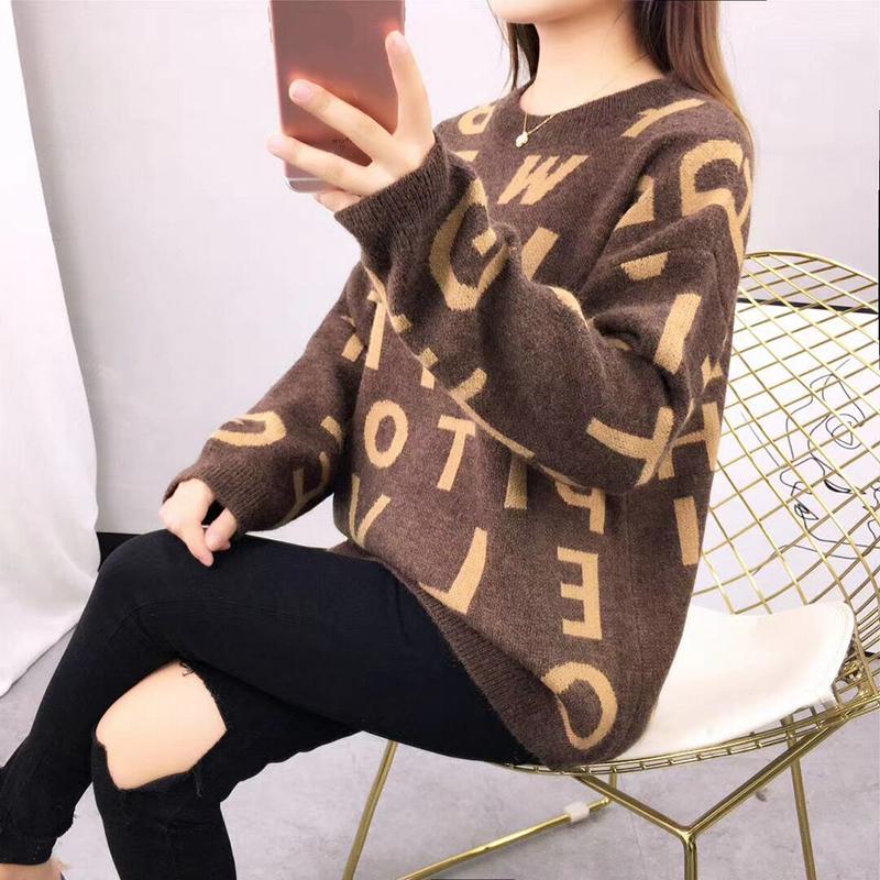 Women's Pullover Sweater Loose Bottoming Sweater Spring and Autumn Wear Outside Lazy Style All-match Knitted Top