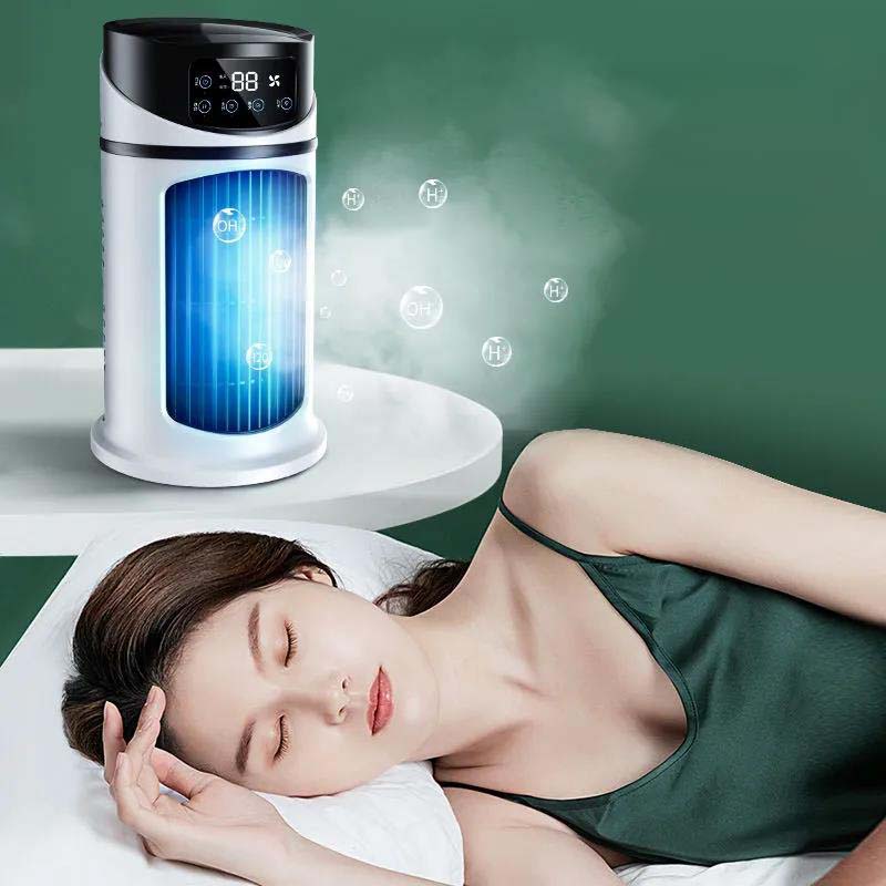 Household Bedroom Refrigeration Fan Small USB Fan Dormitory Bed Mute Student Plus Wet Electric Fan