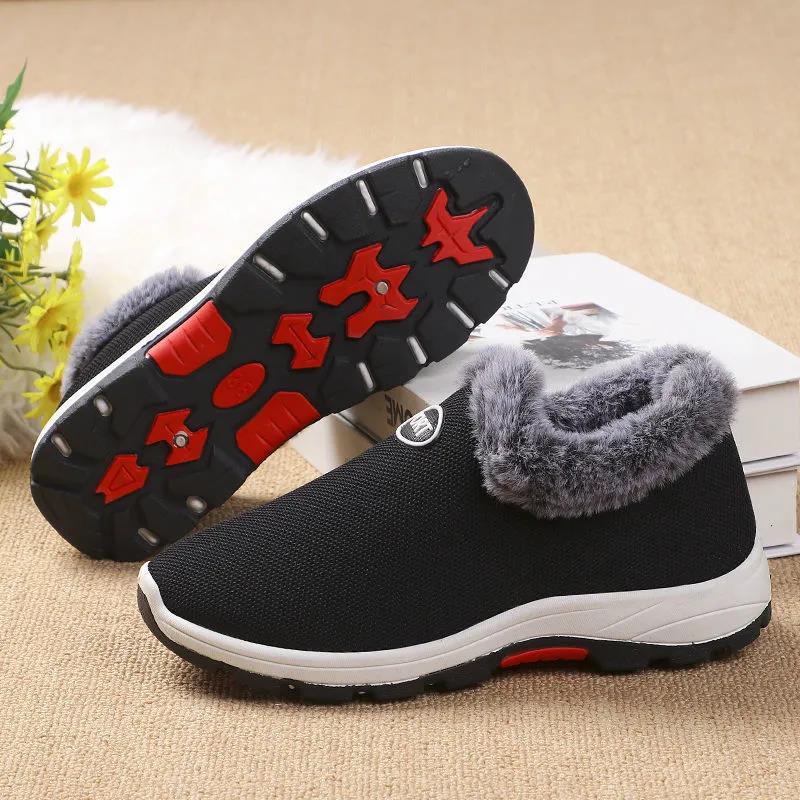 Winter Women's  Shoes Middle-aged and Elderly Plus Velvet Padded Sports Shoes Non-slip Warm Mother's Cotton Shoes