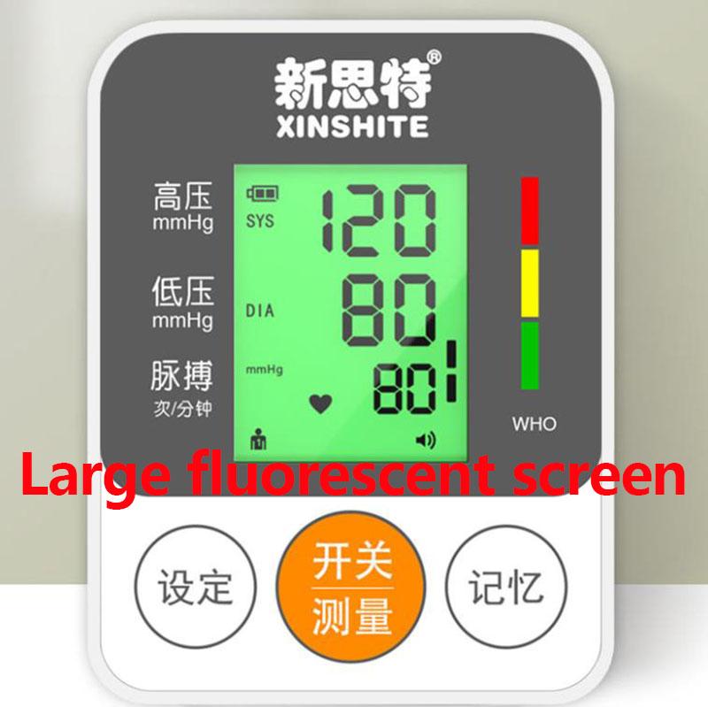 Intelligent Voice Sphygmomanometer Blood Pressure Monitor Electronic Pulse Tester Medical Pressure Meter