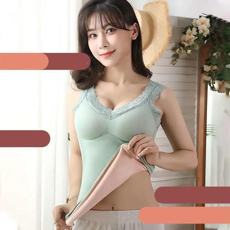 Women's Warm Vest Plus Fat Plus Sling Gather Underwear Thickening Plus Velvet Sexy Bottoming Shirt with Built-in Chest Pad