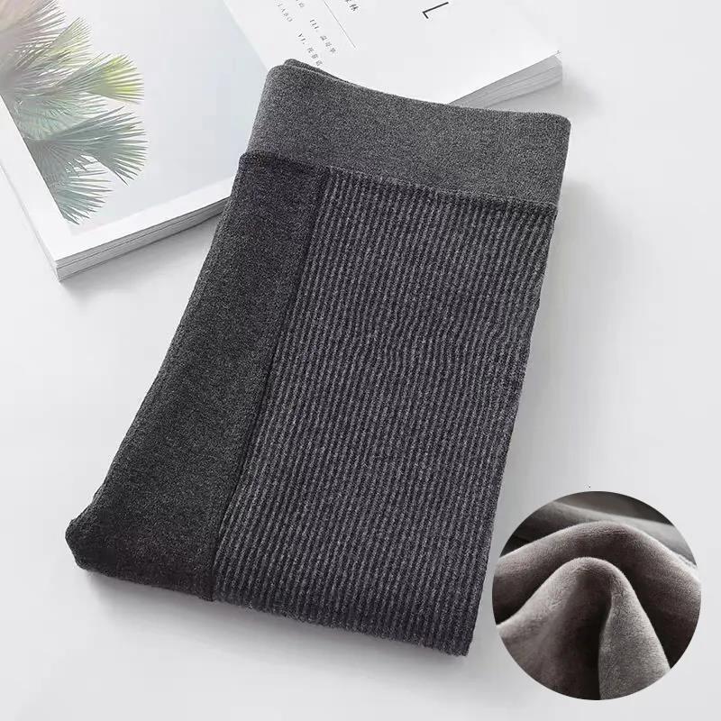 Autumn and Winter Leggings for Women To Wear Korean Style Wild Stitching Threaded Foot Pants Plus Size High Waist Nine-point Pants Cotton Trousers